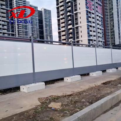 施工圍擋有哪些好廠家？深圳旭東滿足你的需求